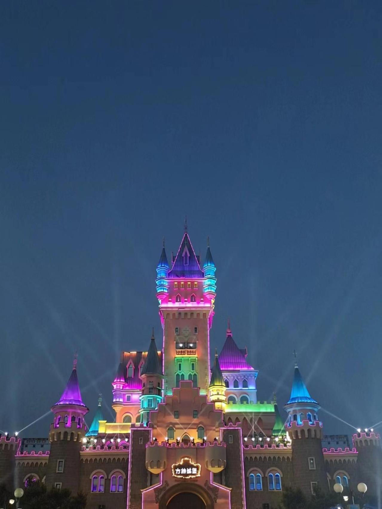 Nostalgia Hotel Near Tianjin Polar Ocean Word- Tianjin Fonte Joy World, 10 Minutes Drive Away From Tianjin Tanggu High-Speed Railway Station, Free Ice-Cream, Mineral Water, Snacks And Laundry Service, English Communication Well Exteriör bild