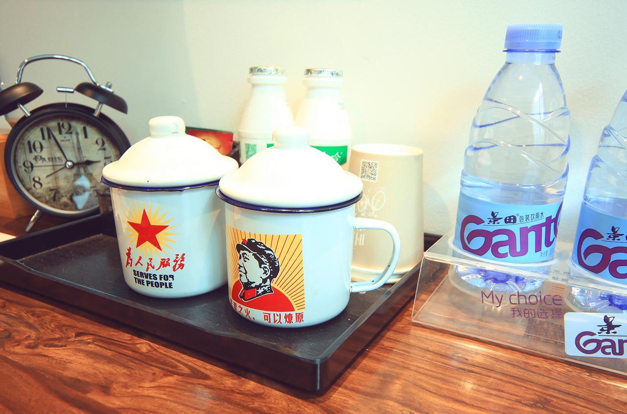 Nostalgia Hotel Near Tianjin Polar Ocean Word- Tianjin Fonte Joy World, 10 Minutes Drive Away From Tianjin Tanggu High-Speed Railway Station, Free Ice-Cream, Mineral Water, Snacks And Laundry Service, English Communication Well Exteriör bild