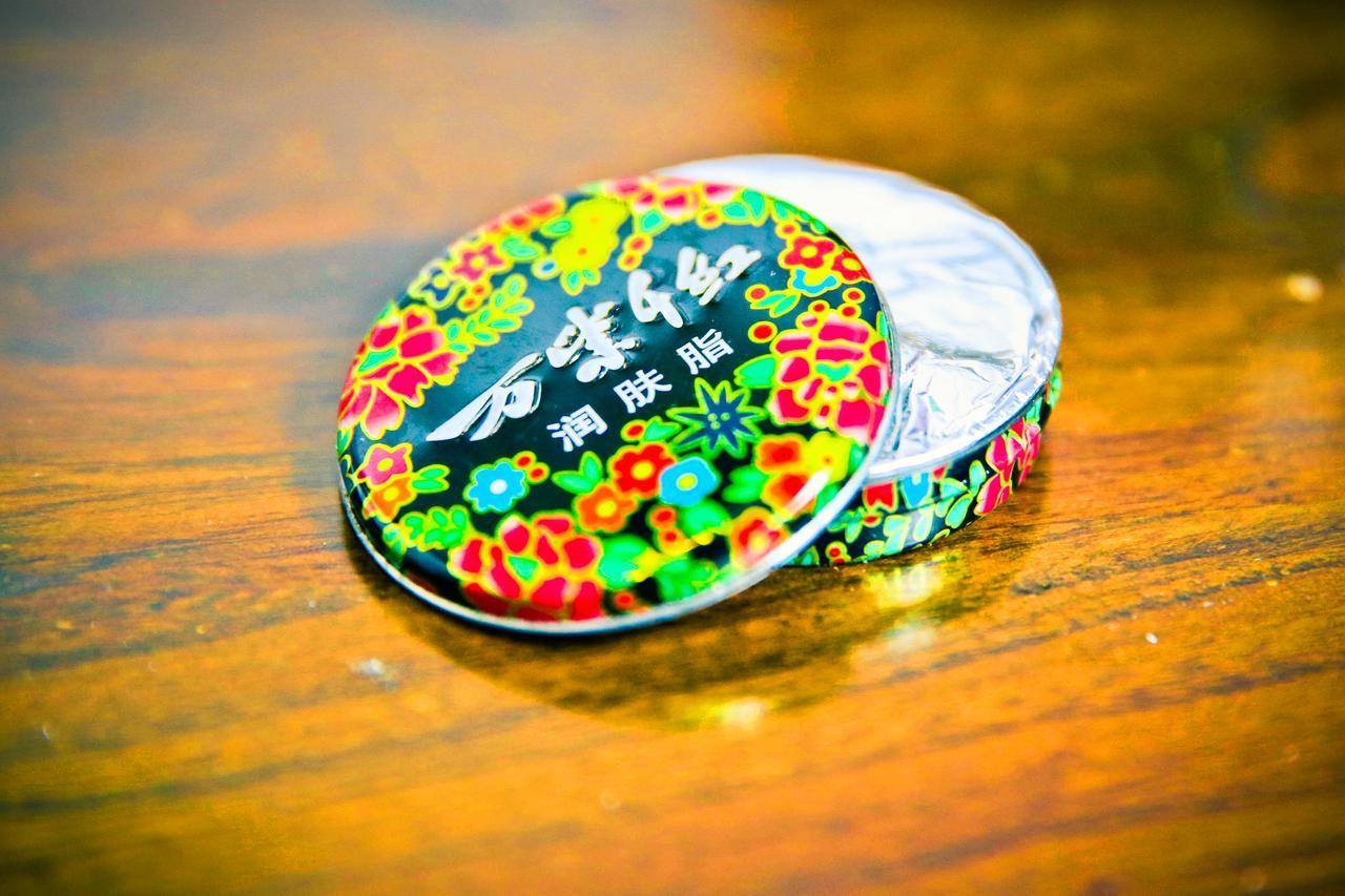 Nostalgia Hotel Near Tianjin Polar Ocean Word- Tianjin Fonte Joy World, 10 Minutes Drive Away From Tianjin Tanggu High-Speed Railway Station, Free Ice-Cream, Mineral Water, Snacks And Laundry Service, English Communication Well Exteriör bild