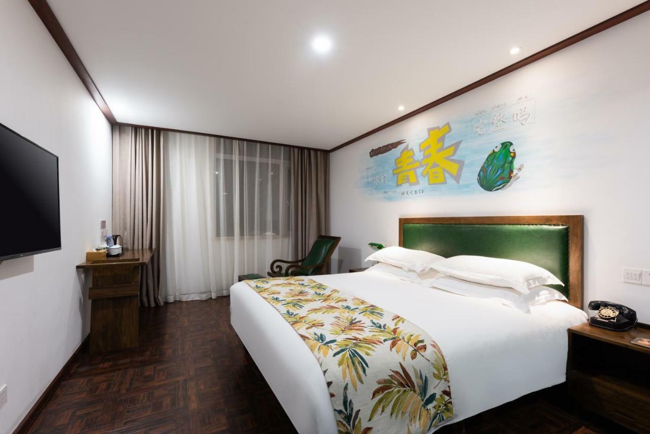 Nostalgia Hotel Near Tianjin Polar Ocean Word- Tianjin Fonte Joy World, 10 Minutes Drive Away From Tianjin Tanggu High-Speed Railway Station, Free Ice-Cream, Mineral Water, Snacks And Laundry Service, English Communication Well Exteriör bild