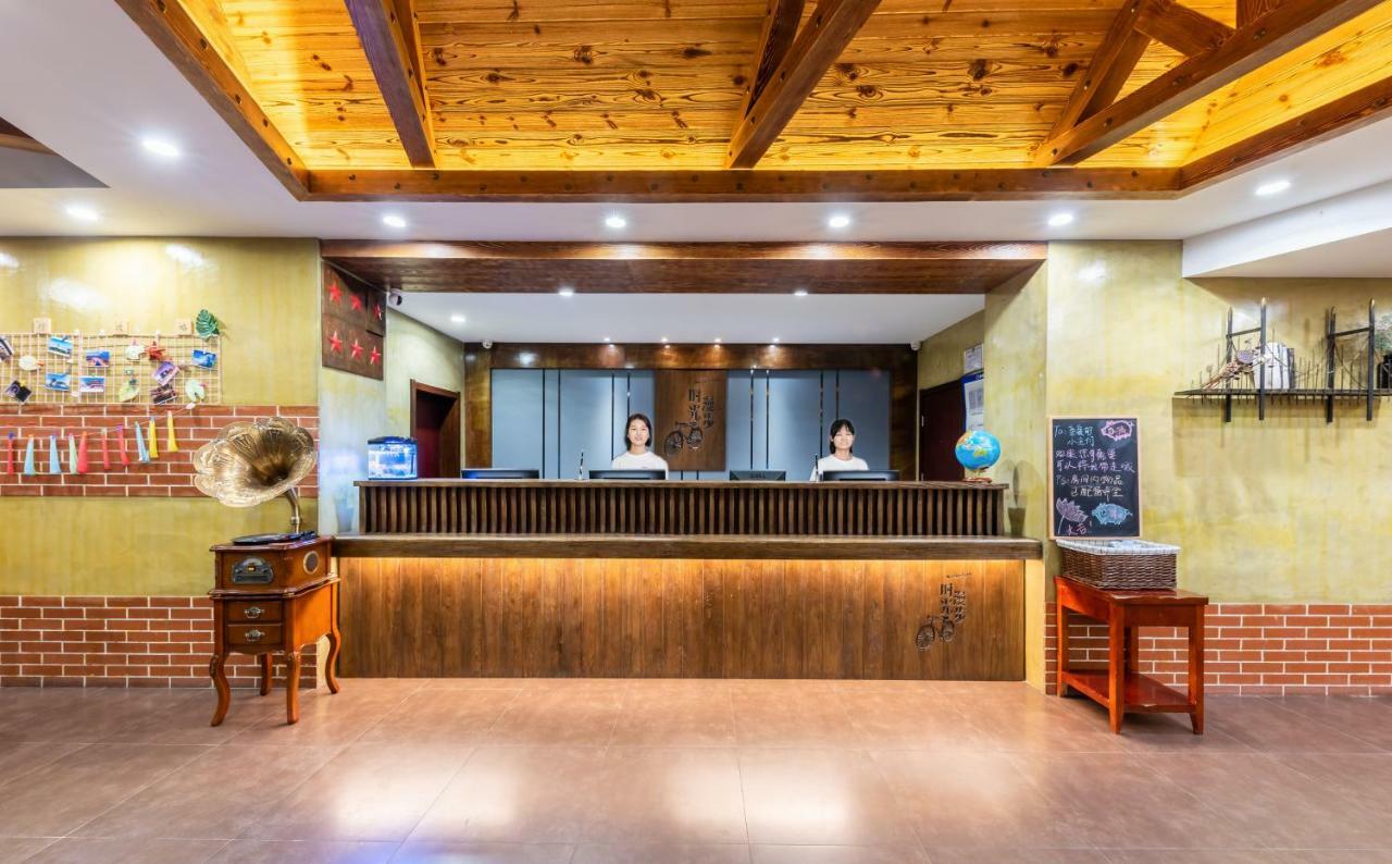 Nostalgia Hotel Near Tianjin Polar Ocean Word- Tianjin Fonte Joy World, 10 Minutes Drive Away From Tianjin Tanggu High-Speed Railway Station, Free Ice-Cream, Mineral Water, Snacks And Laundry Service, English Communication Well Exteriör bild